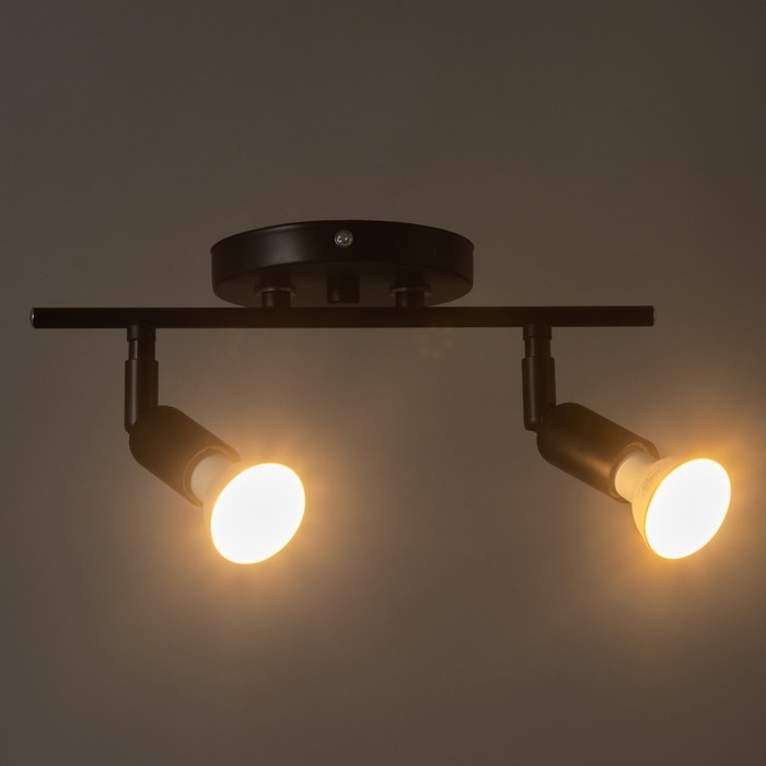 Спот Спот "Дарни" 2xGU10 35Вт черный 27х10х10 см