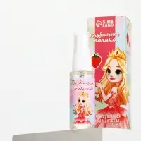 Душистая вода детская &laquo;Клубничное облако&raquo; с ароматом клубники, 30 мл