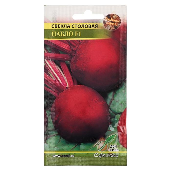 Семена Свекла Семена Свекла "Пабло" F1 Дом семян, 100 шт