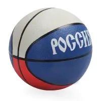 Баскетбольный мяч ONLYTOP &laquo;Россия&raquo;, клееный, 8 панелей, р. 7, резина, резиновая камера