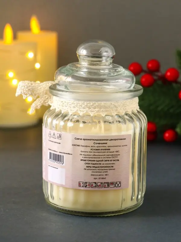 Свеча ароматическая в банке  Свеча ароматическая в банке "Сочельник" 45 ч