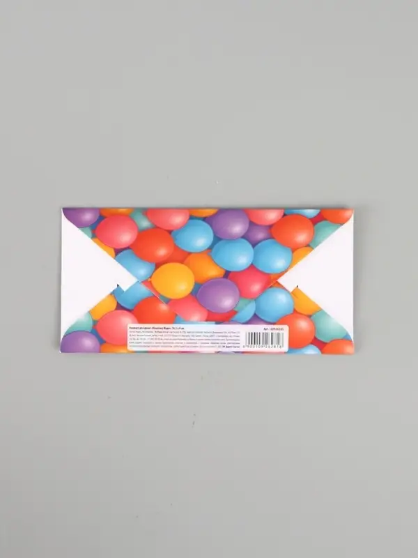 Конверт для денег &laquo;Ты чудо&raquo;, глиттер 16.5 &times; 8 см