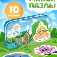 Магнитные макси - пазлы в металлической коробке &laquo;Цып-цып&raquo;, 10 пазлов