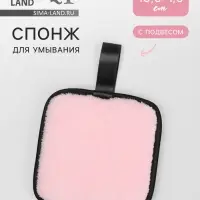 Спонж для умывания, с подвесом, 10.5&times;1.5 см, розовый