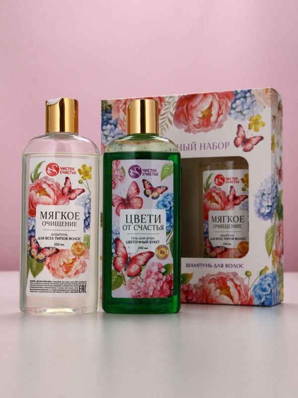 Набор Набор "Ты самая чудесная", гель для душа и шампунь для волос,2х250