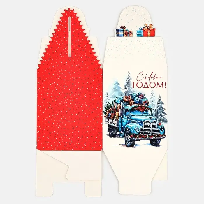 Коробка новогодняя складная «С новым годом!» 9 х 11 х 9 см Коробка новогодняя складная «С новым годом!» 9 х 11 х 9 см