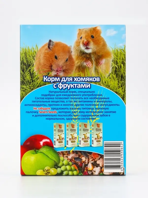 Корм SEVEN SEEDS SPECIAL для хомяков, с фруктами, 400 г