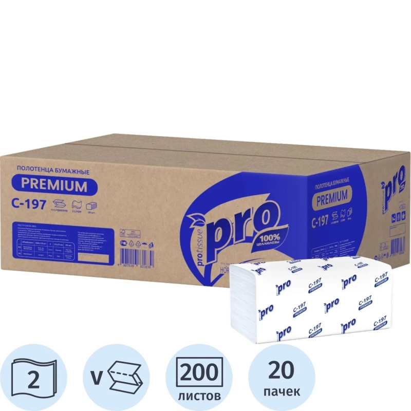 Полотенца бумажные д/держ Protissue V-слож 2сл 200л/пач 20пач/кор_C197_Т