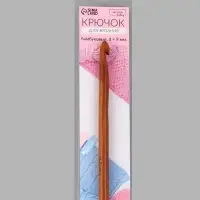 Крючок для вязания, бамбуковый, d=9 мм, 15 см