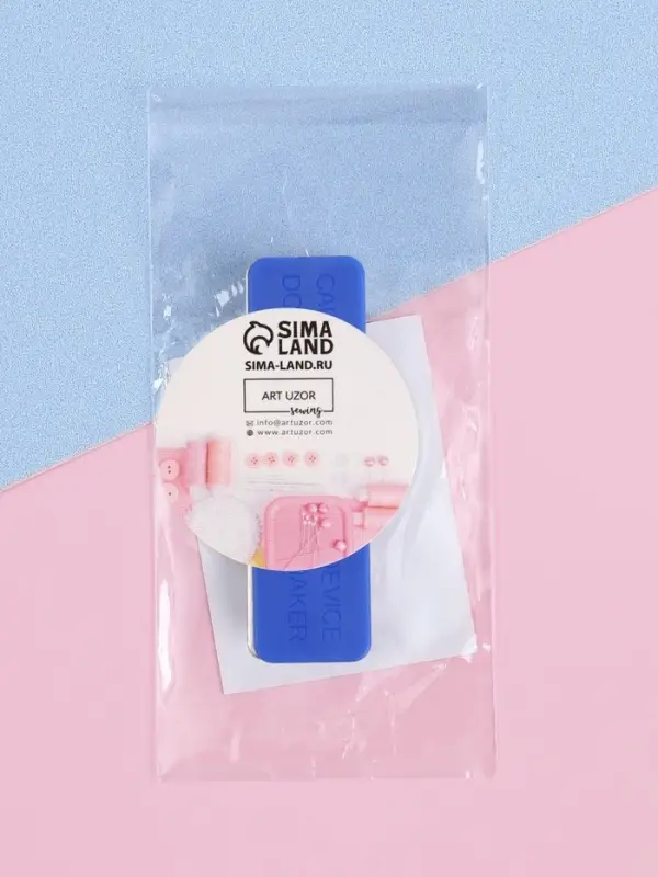 Фиксатор для ткани, магнитный, 4.5&times;1.3&times;0.3 см