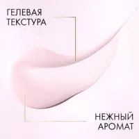 Шампунь для волос укрепляющий "Клиар" энергия роста, 1000 мл Шампунь для волос укрепляющий "Клиар" энергия роста, 1000 мл