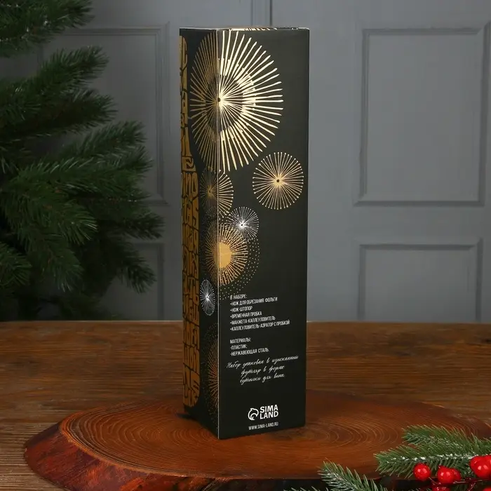 Подарочный набор для вина новогодний «Сказочная жизнь»: 5 предметов Подарочный набор для вина новогодний «Сказочная жизнь»: 5 предметов