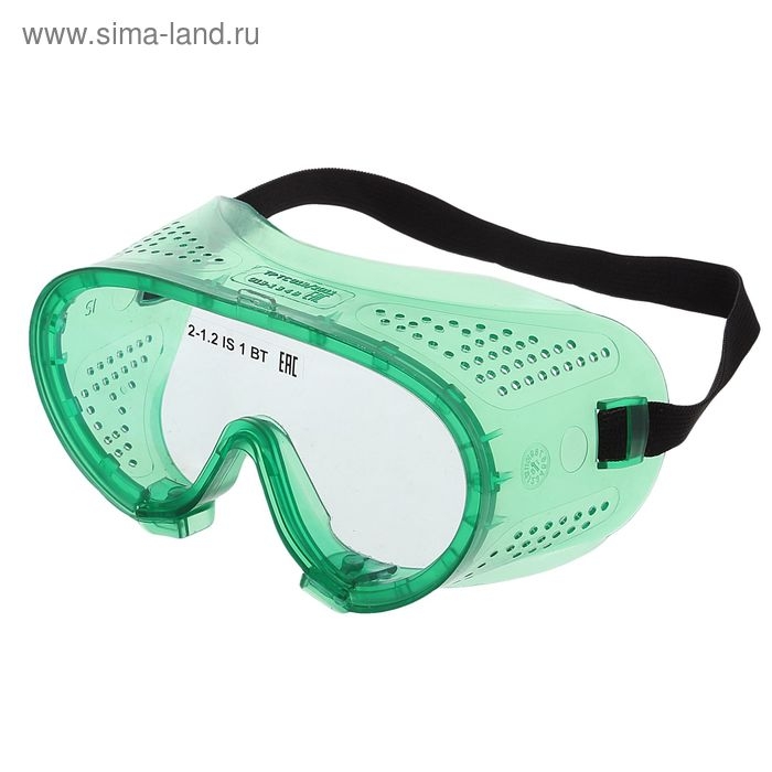 Очки защ. Очки защ."Исток" закрытого типа NEW с прям. вен.