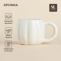 Кружка SL Home &laquo;Осенний бриз&raquo;, 420 мл, доломит, белая