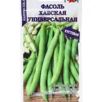 Семена Фасоль овощная &laquo;Хавская универсальная&raquo;, 5 г, ранняя, кустовая, зелёная, &laquo;Золотая Сотка Алтая&raquo;