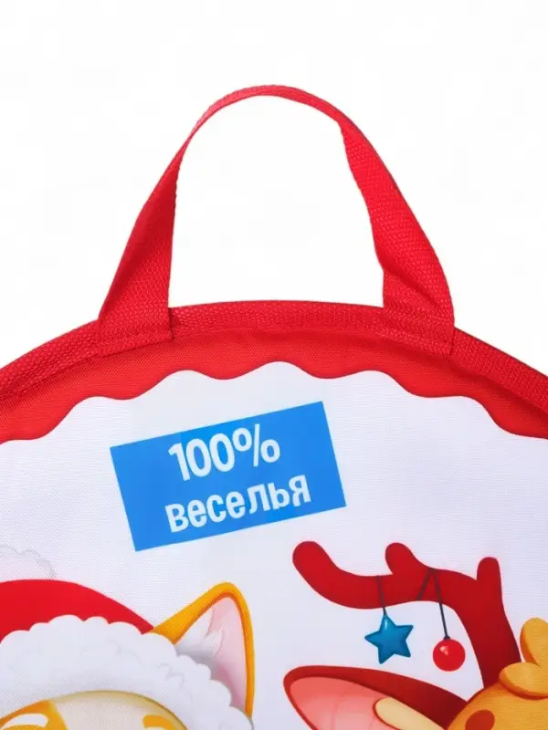 Ледянка KIDS Snow Cat, d=45 см, толщина 1 см, с ручкой, красная