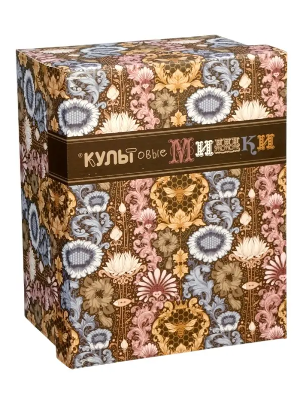 Мягкая игрушка "Медведь Отис, в свитере", цвет бурый, 25 см МОтис/25/230-1