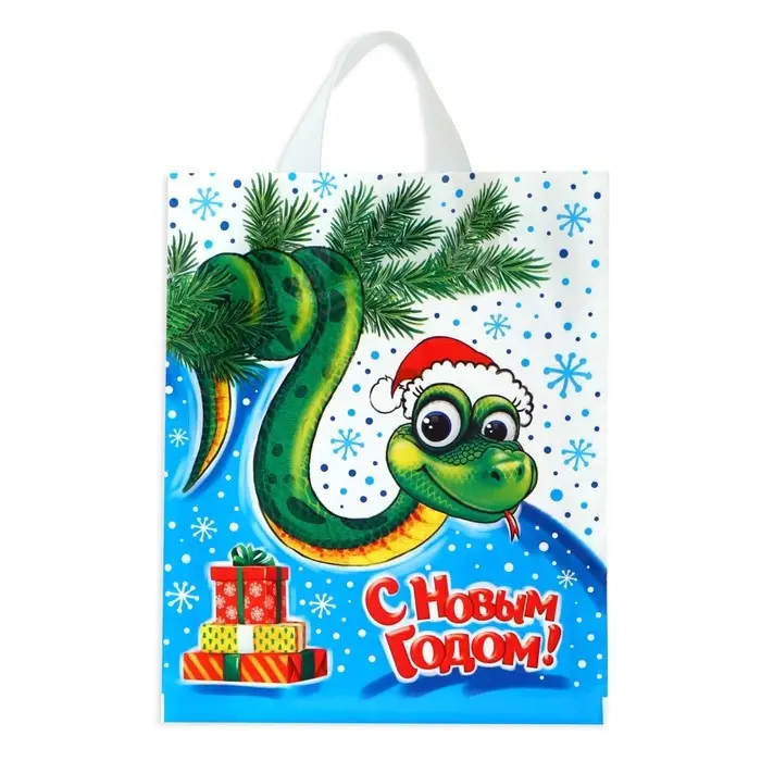 Пакет «Мордашка», полиэтиленовый с петлевой ручкой, 28×35 см