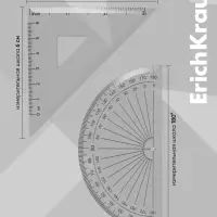 Готовальня ErichKrause. Classic, 7 предметов, в пластиковом пенале, серая