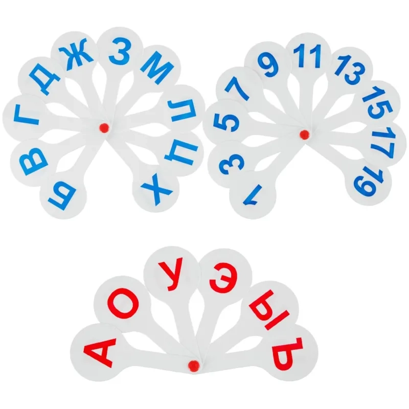 Веер-касса набор (3 веера) гласные-согласные буквы и цифры, ВК12