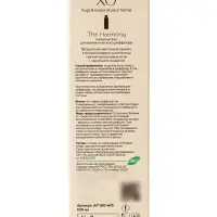 Наполнитель для ароматического диффузора XO The Harmony, 100 мл