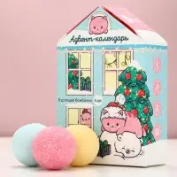 Адвент-календарь &laquo;С Новокотием!&raquo;, бомбочки для ванны 4 шт. &times; 120 г, ароматы лаванда, мёд, вишня, роза