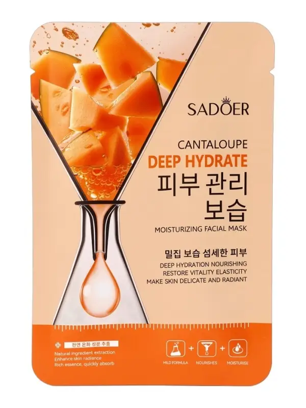 Маска для лица успокаивающая Sadoer &laquo;Дыня&raquo;, 25 мл