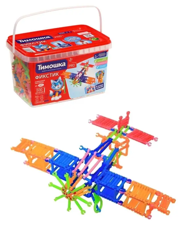 Конструктор &laquo;ФикСтик&raquo;, 500 деталей