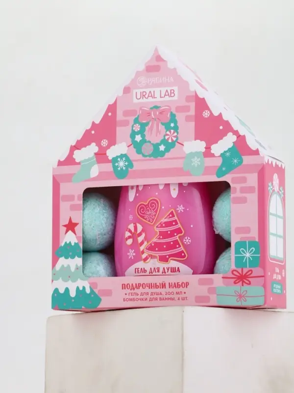 Подарочный набор новогодний: гель для душа 200 мл и бомбочки для ванны 4 шт х 40 г, URAL LAB