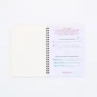 Женский психологический дневник «Люби себя» А5, 60 листов на гребне Женский психологический дневник «Люби себя» А5, 60 листов на гребне