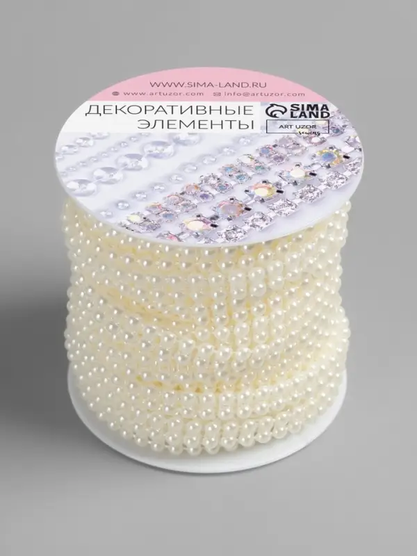 Жемчуг на нитях, плоский, 7 мм, 9&plusmn;1 м, цвет молочный