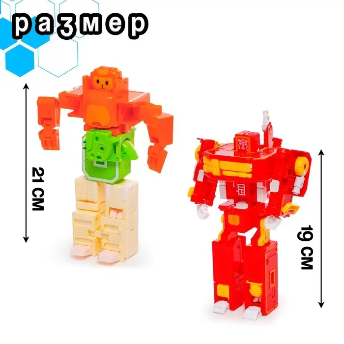 Набор роботов &laquo;Алфавит&raquo;, трансформируются, 7 букв, собираются в 1 робота