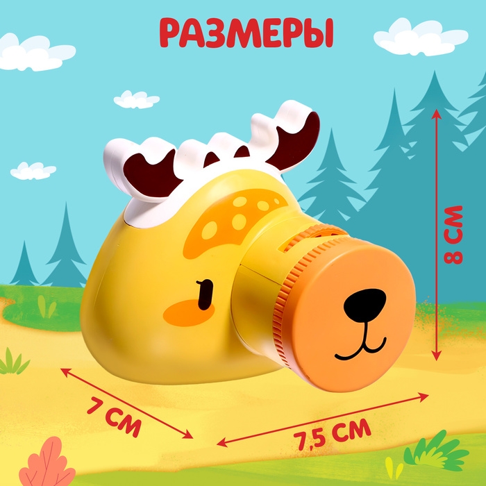 Проектор «Фотоаппарат: Зверята», свет, МИКС Проектор «Фотоаппарат: Зверята», свет, МИКС