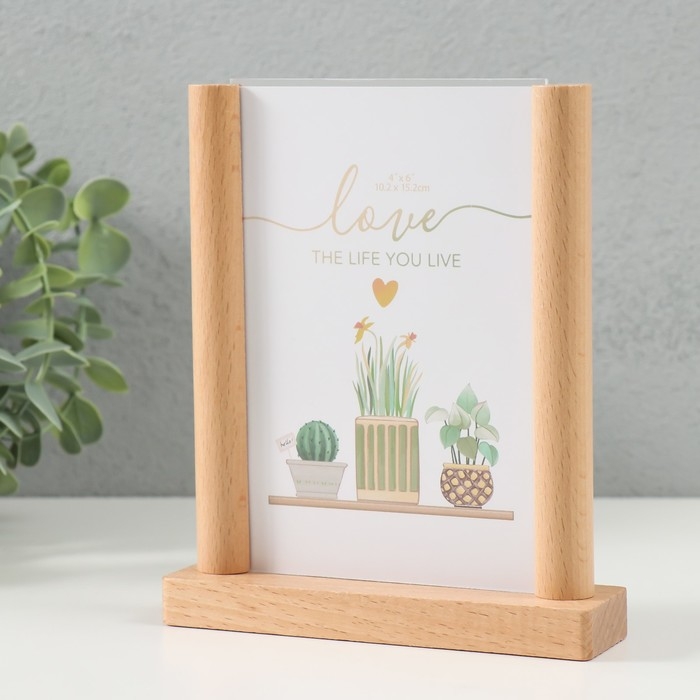 Фоторамка дерево на 1 фото 10х15 см Фоторамка дерево на 1 фото 10х15 см "Альвисс" 13,5х3,5х10,5 см