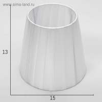 Люстра "Мелания" 5x40Вт E14 белый-золото 56х56х82 см BayerLux