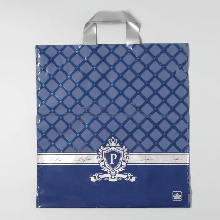 Пакет &laquo;Перфекто Сапфир&raquo;, полиэтиленовый с петлевой ручкой, 37&times;40 см, 95 мкм