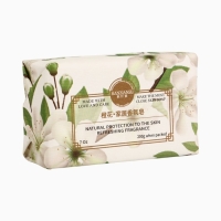 Мыло "Оранжевый цветок", 200 гр