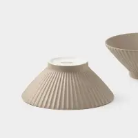 Салатники Magistro Jarwah Lausanne, 700 мл, 17.5&times;7.3 см, набор 2 шт., фарфор, бежевые