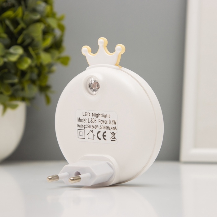 Ночник Ночник "Королевская звезда" 1Вт LED датчик света 7х8х10см