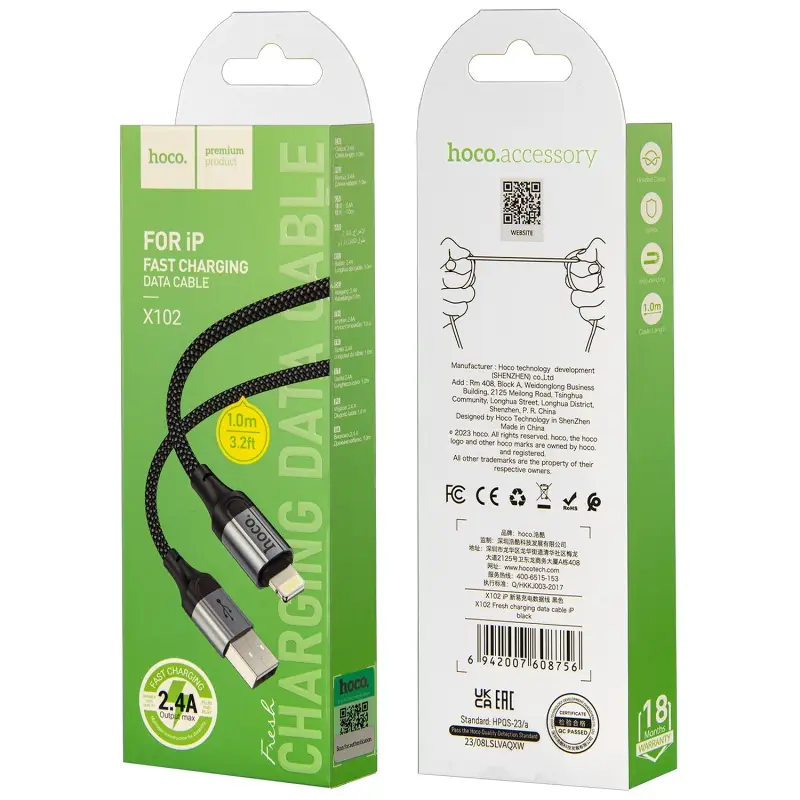 Кабель USB на Lightning 1M 2.4A X102 HOCO черный