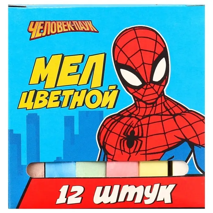 Мел цветной школьный, 12 штук, «Человек-паук» Мел цветной школьный, 12 штук, «Человек-паук»