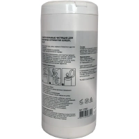 Салфетки д/экранов Luscan, туба, 100 шт, 130х170