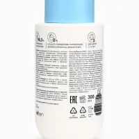 Шампунь и гель для душа детский LULU гипоаллергенно, 300 мл