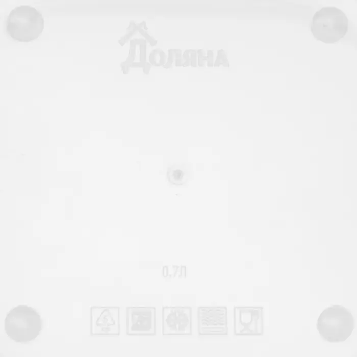 Контейнер квадратный Доляна, пищевой, 700 мл, цвет цвет синий Контейнер квадратный Доляна, пищевой, 700 мл, цвет цвет синий