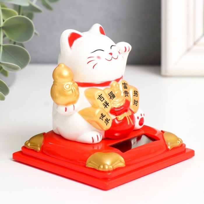 Маятник пластик от солнечной батареи Маятник пластик от солнечной батареи "Белый Манэки-нэко с тыквой горлянкой" 7х7х7,5 см