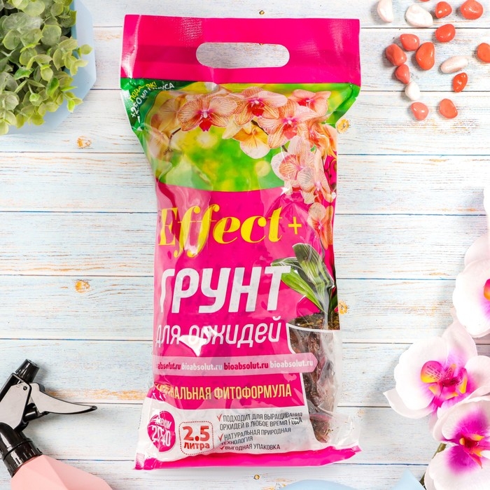 Грунт  для орхидей Effect+™ Medium 20-40 мм, 2,5 л Грунт  для орхидей Effect+™ Medium 20-40 мм, 2,5 л