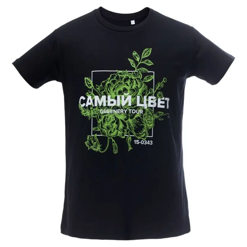 Футболка мужская Regent Fit 150, черная, размер S Футболка мужская Regent Fit 150, черная, размер S