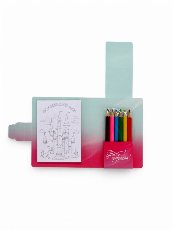 Набор в открытке: отрывной блок с заданиями и карандаши Набор в открытке: отрывной блок с заданиями и карандаши "8 марта!"