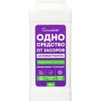 Чистящее средство для устранения засоров Greenfield, 600 г