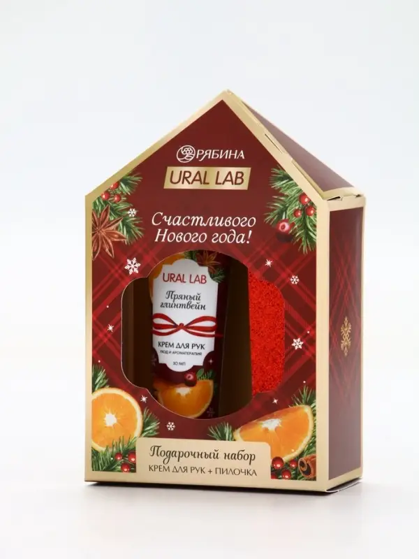 Новогодний подарочный набор косметики: крем для рук и пилка для ногтей, аромат глинтвейн, URAL LAB Новогодний подарочный набор косметики: крем для рук и пилка для ногтей, аромат глинтвейн, URAL LAB